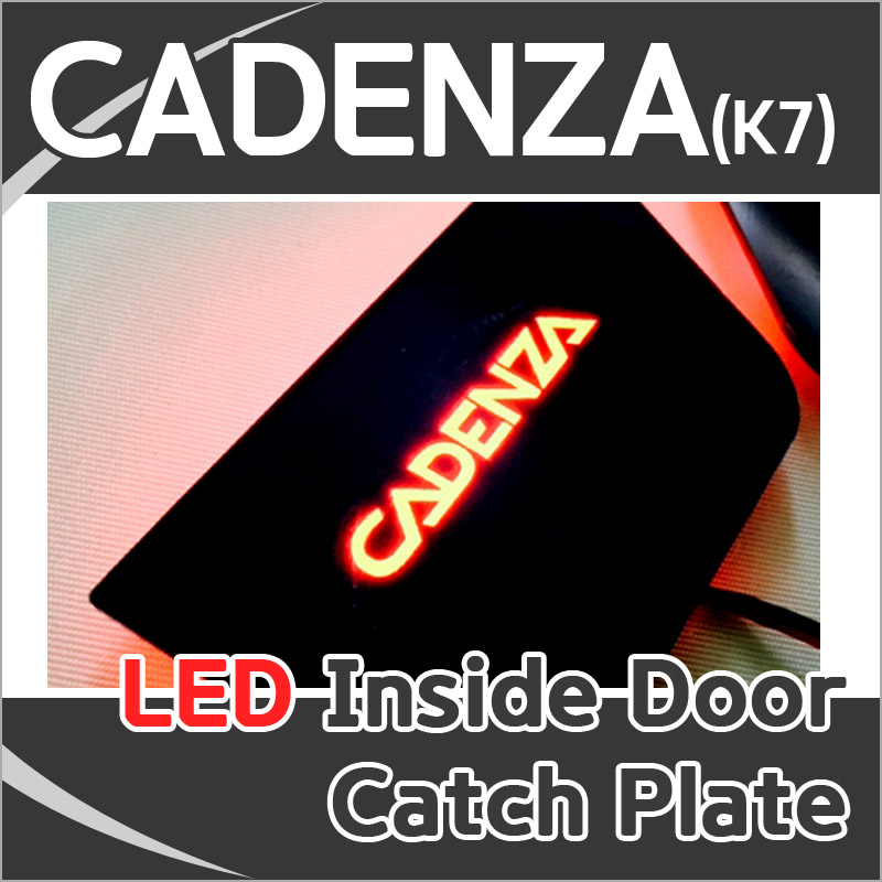 [ Cadenza(K7) auto parts ] Cadenza(K7) LED Inside Door Catch  Made in Korea